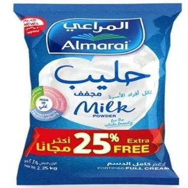 Al Marai Milk Powder, 2.25Gm, 6 Pieces Per Carton